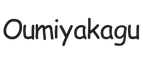 oumiyakagu.com – Accueil